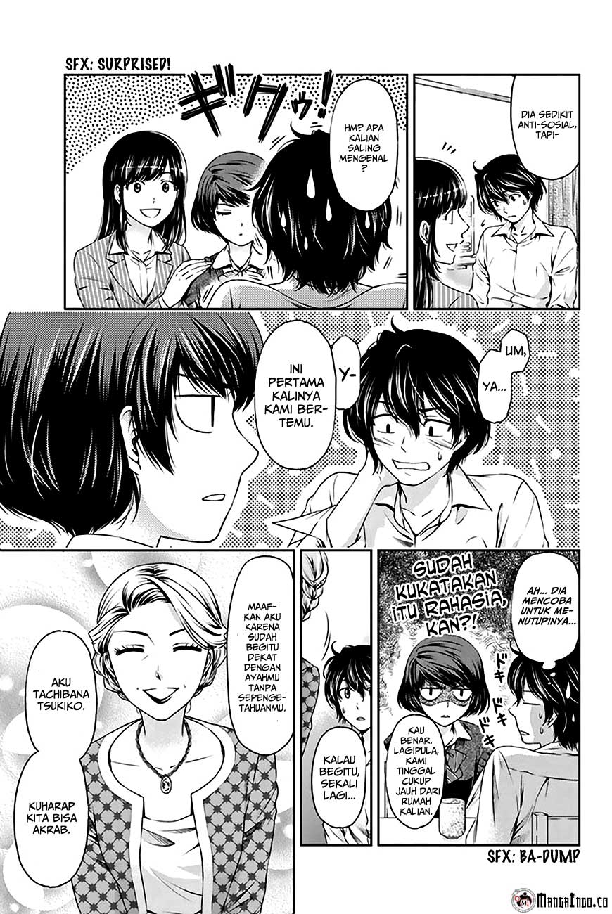 domestic-na-kanojo - Chapter: 02