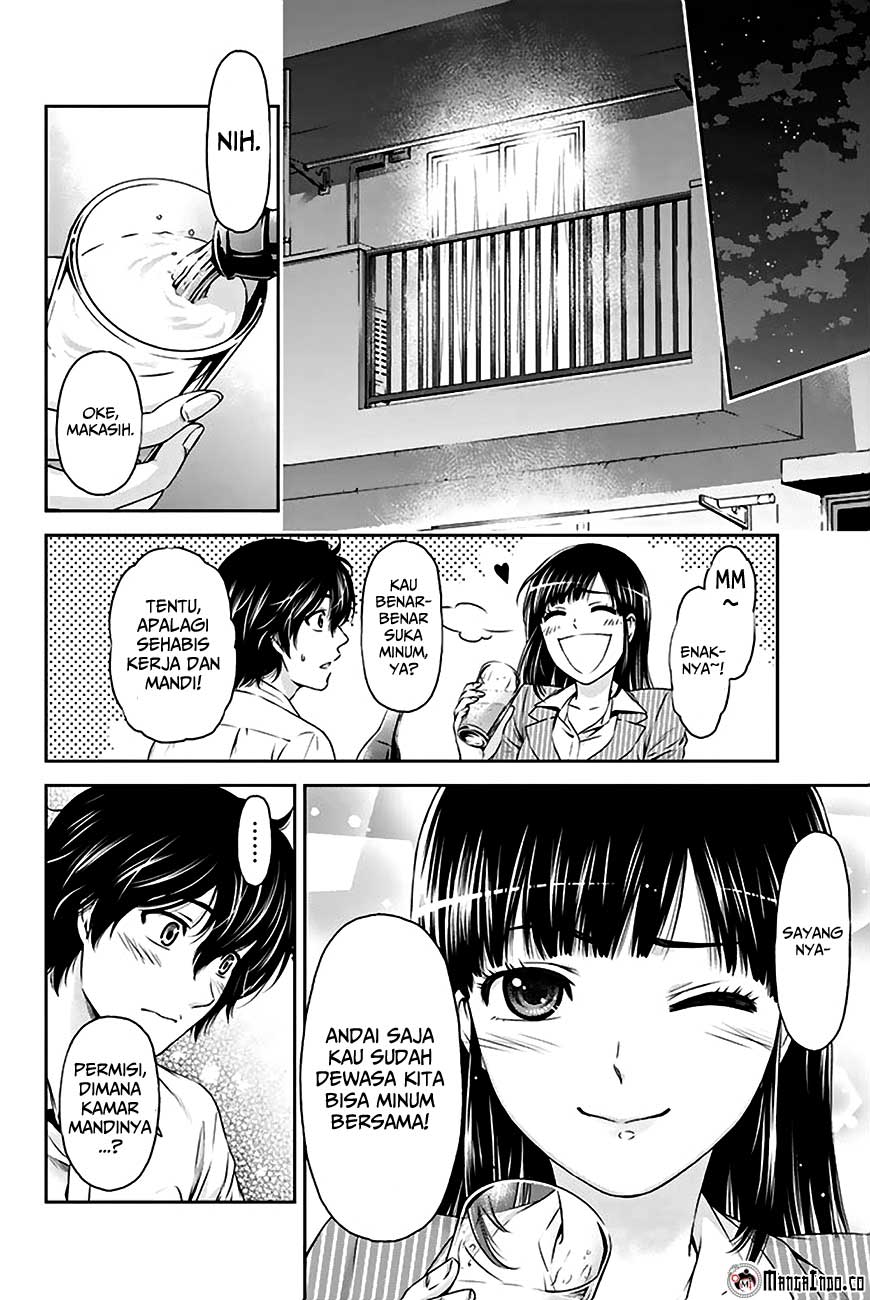 domestic-na-kanojo - Chapter: 02