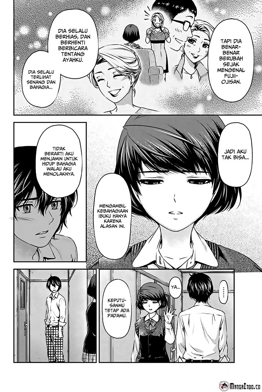 domestic-na-kanojo - Chapter: 02