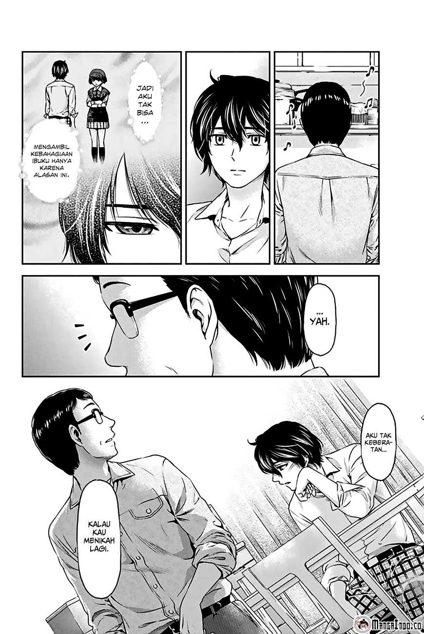 domestic-na-kanojo - Chapter: 02