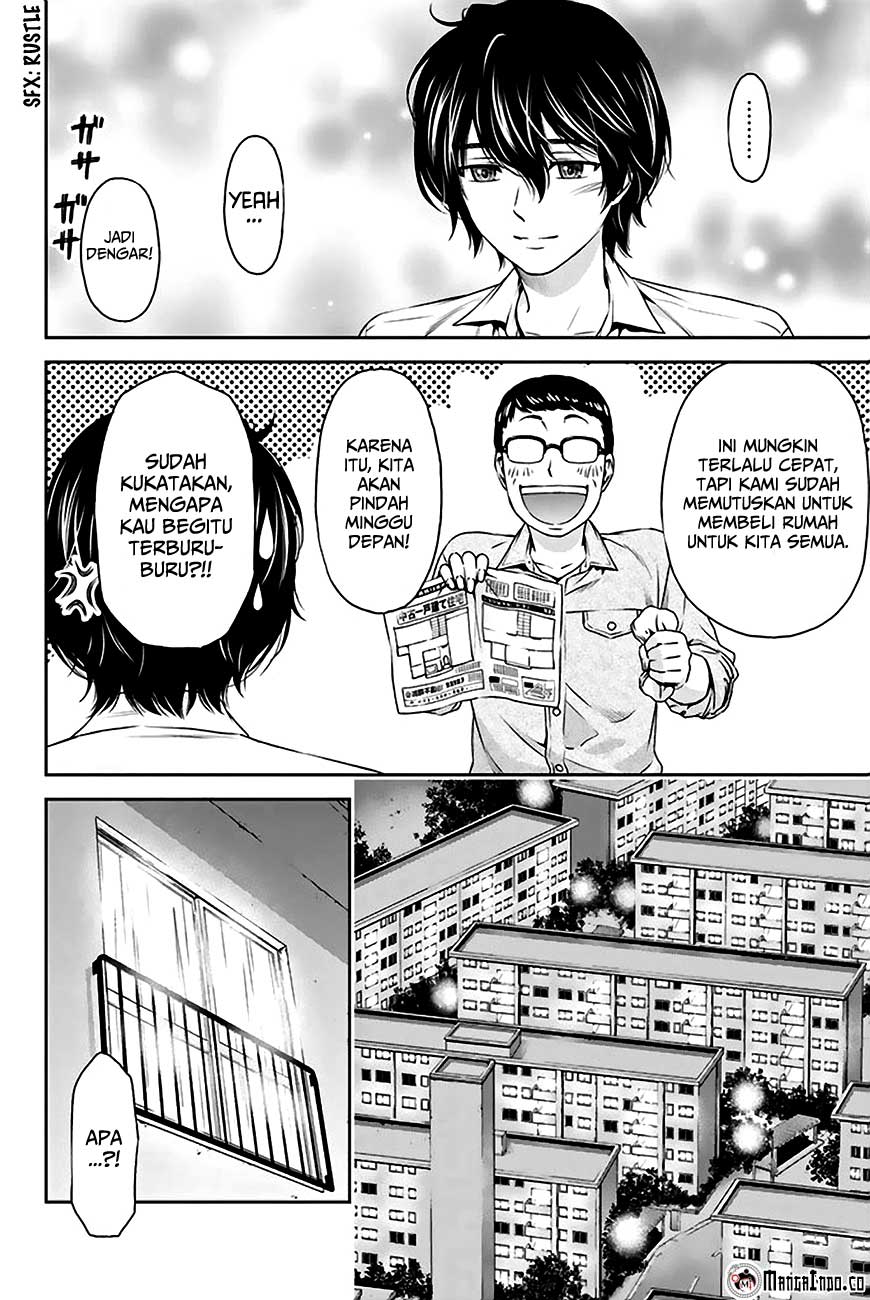 domestic-na-kanojo - Chapter: 02