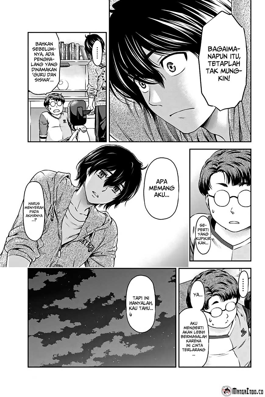 domestic-na-kanojo - Chapter: 02