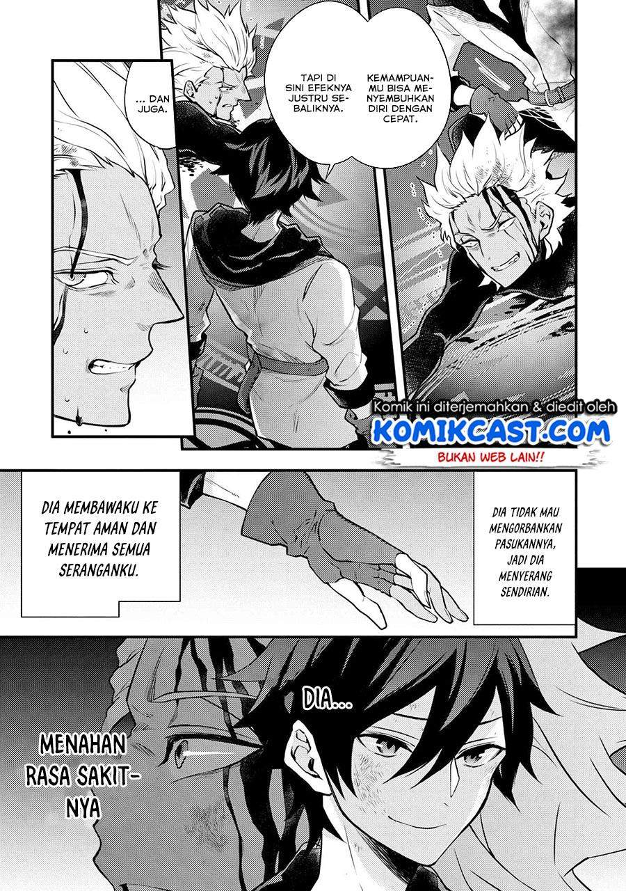 yuusha-yamemasu - Chapter: 27.2