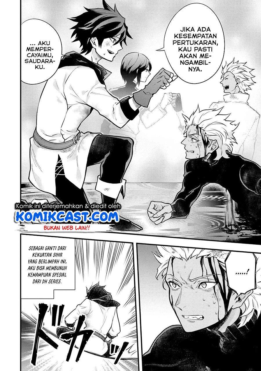 yuusha-yamemasu - Chapter: 27.2