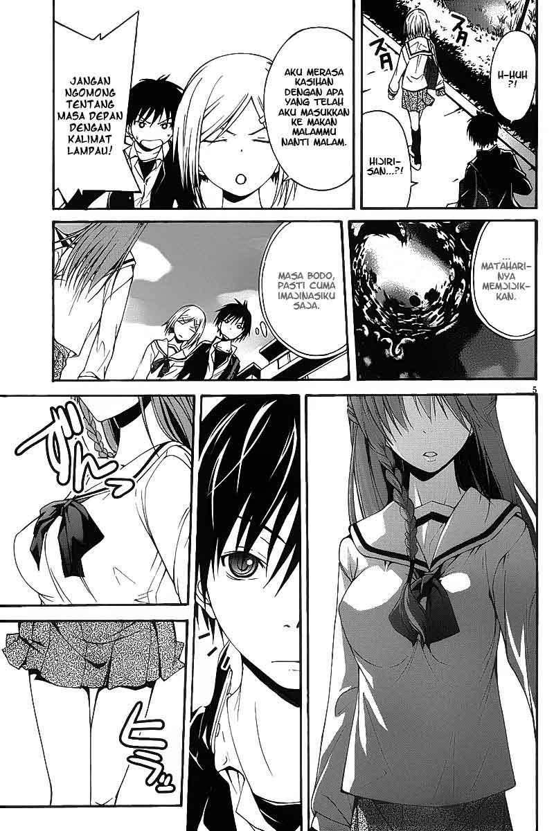 trinity-seven - Chapter: 01