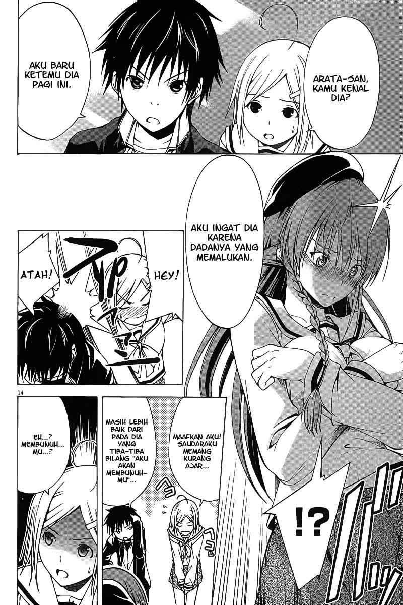 trinity-seven - Chapter: 01