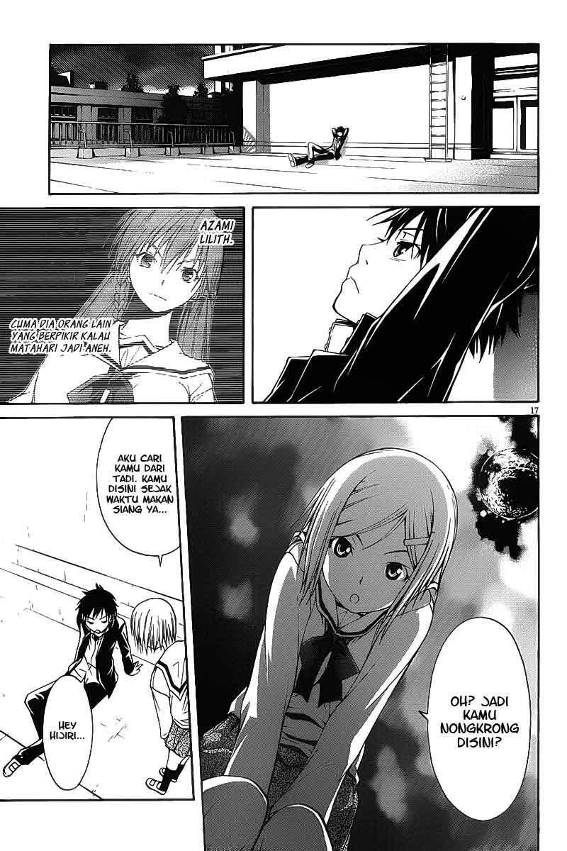 trinity-seven - Chapter: 01