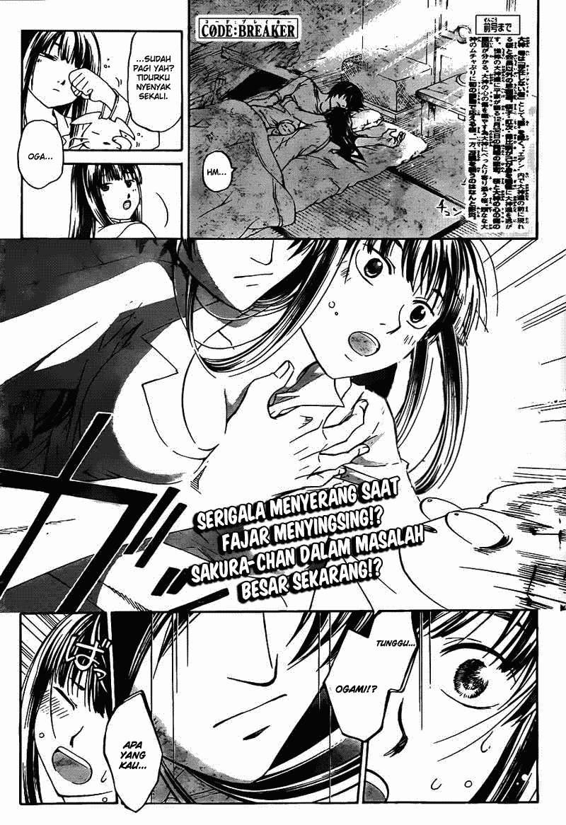 code-breaker - Chapter: 182