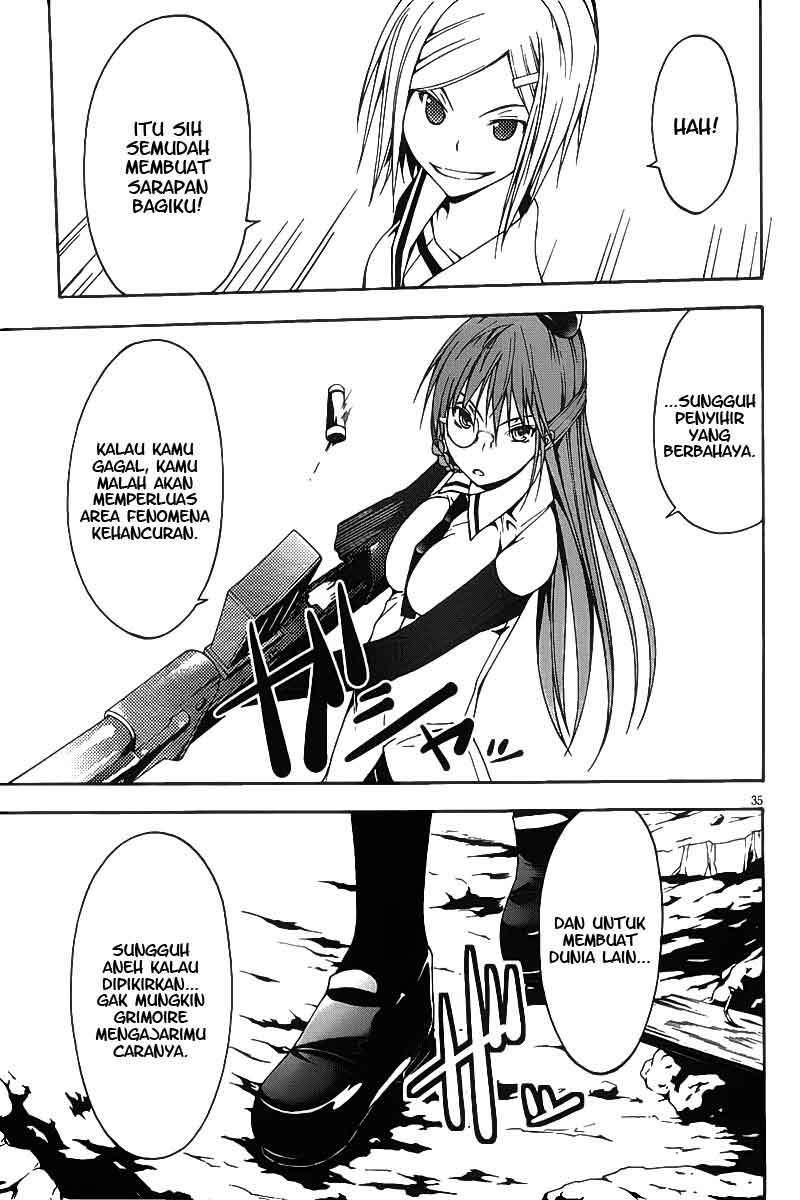 trinity-seven - Chapter: 01