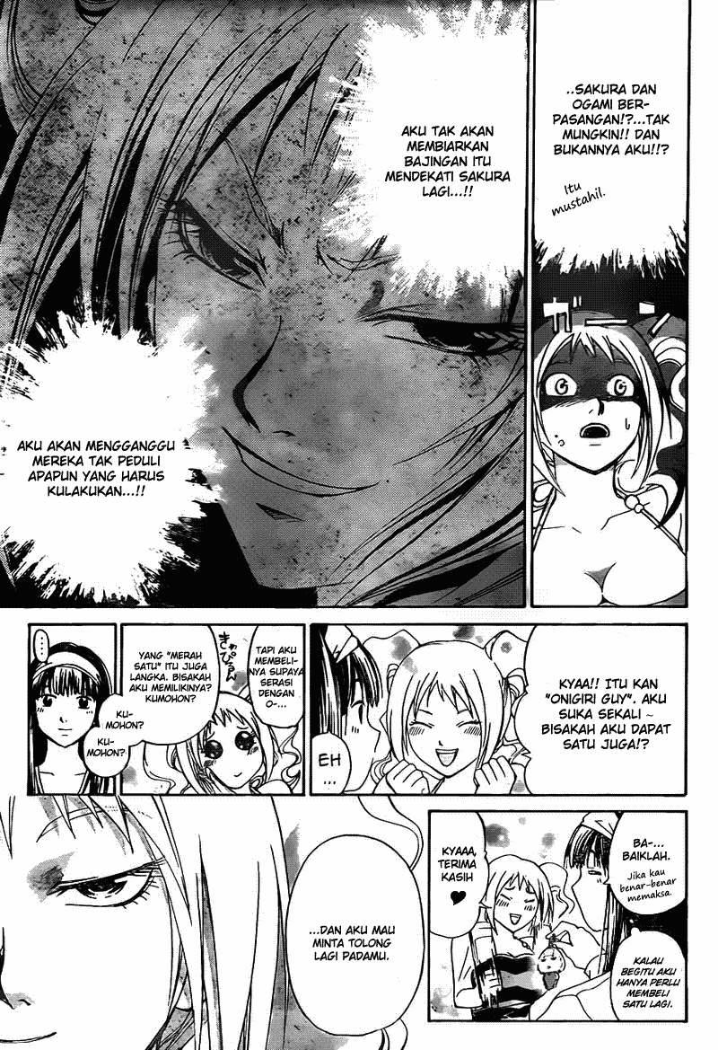 code-breaker - Chapter: 182