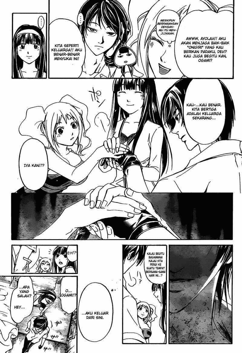 code-breaker - Chapter: 182