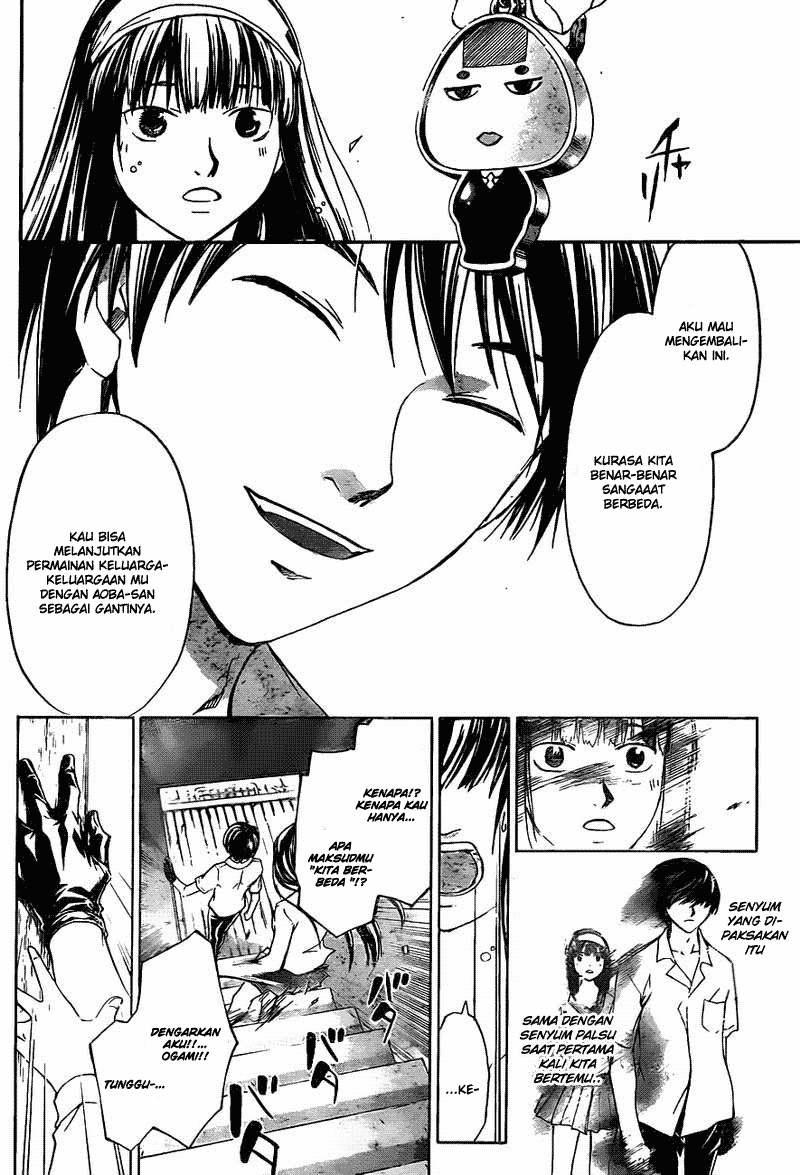 code-breaker - Chapter: 182