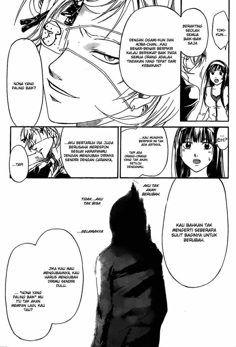 code-breaker - Chapter: 182