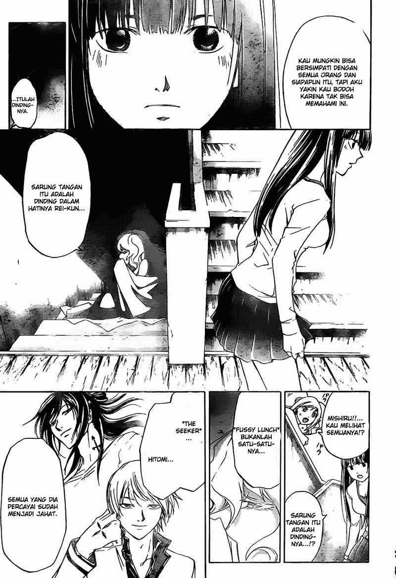 code-breaker - Chapter: 182