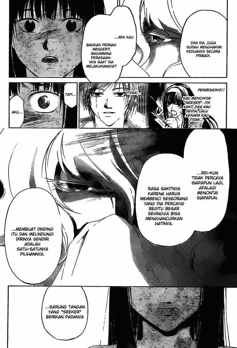 code-breaker - Chapter: 182