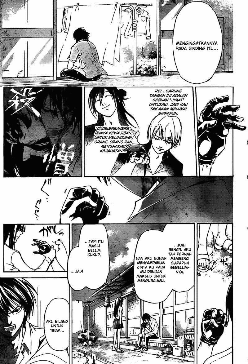 code-breaker - Chapter: 182
