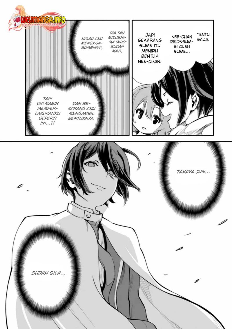 monster-no-goshujin-sama - Chapter: 45.2