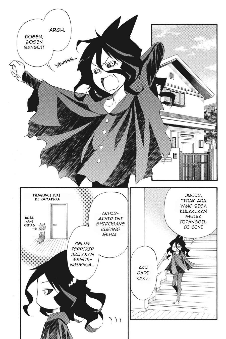 kyou-no-cerberus - Chapter: 46