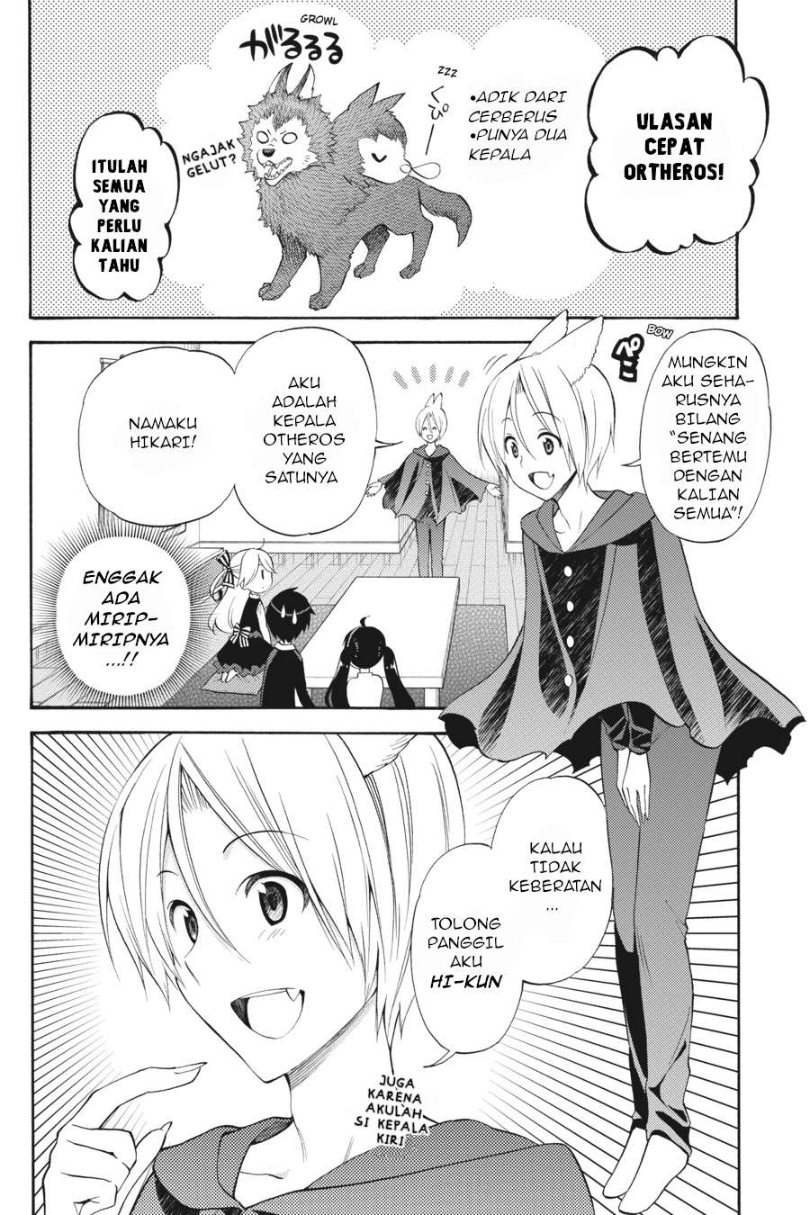 kyou-no-cerberus - Chapter: 46