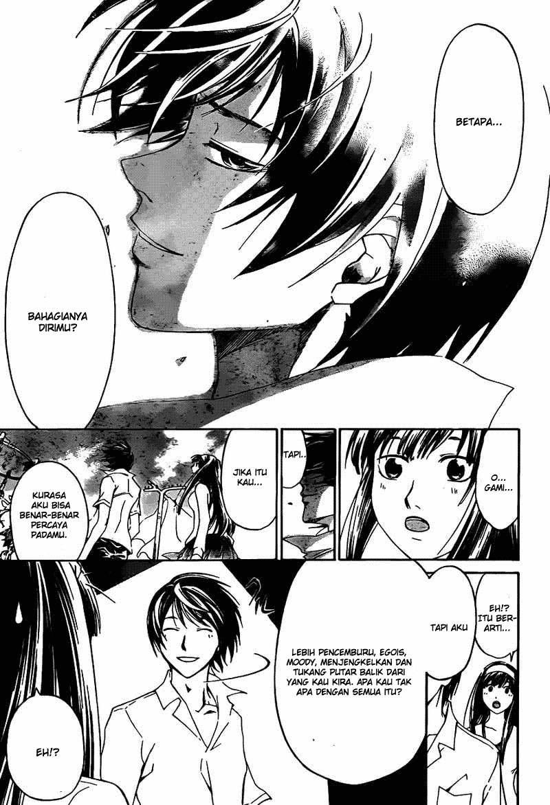 code-breaker - Chapter: 182