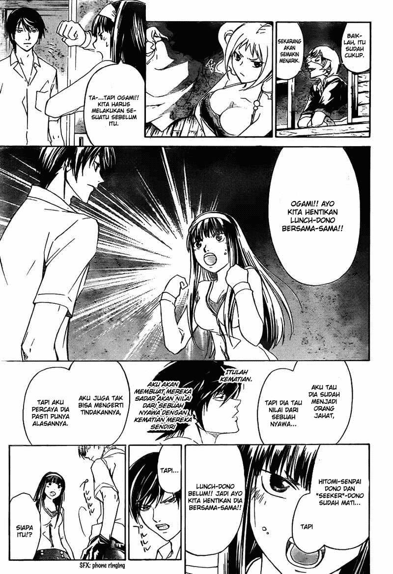 code-breaker - Chapter: 182