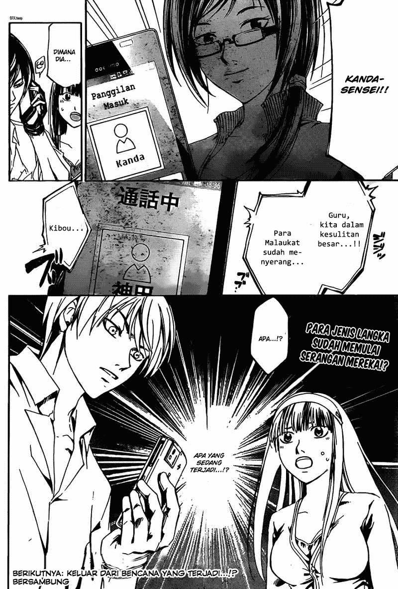 code-breaker - Chapter: 182