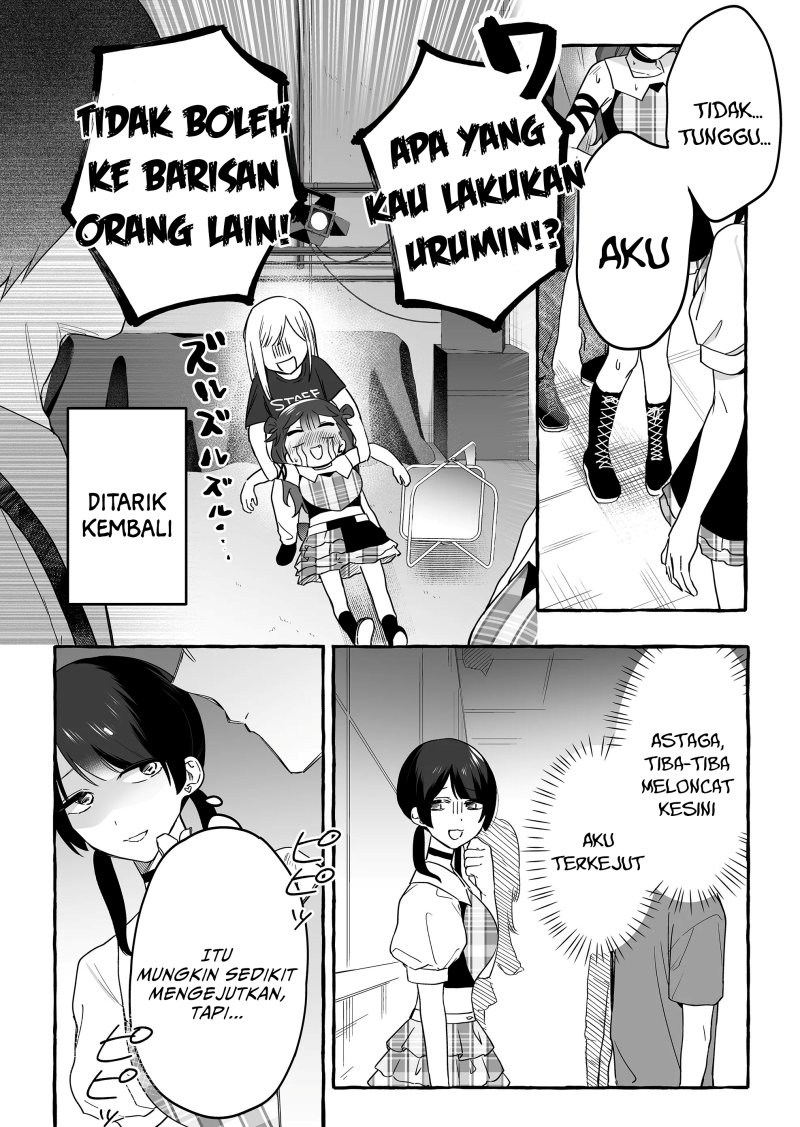 damedol-to-sekai-ni-hitori-dake-no-fan-serialization - Chapter: 19