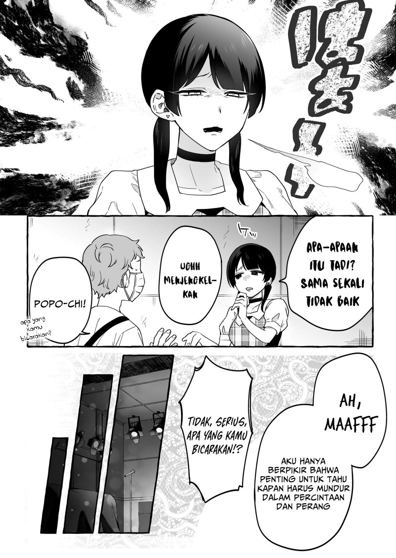 damedol-to-sekai-ni-hitori-dake-no-fan-serialization - Chapter: 19