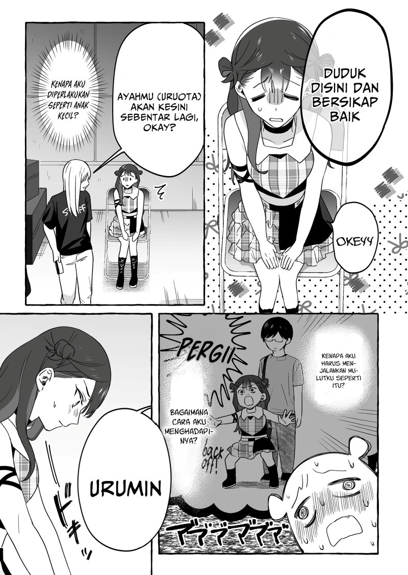 damedol-to-sekai-ni-hitori-dake-no-fan-serialization - Chapter: 19