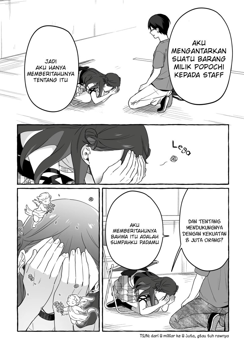 damedol-to-sekai-ni-hitori-dake-no-fan-serialization - Chapter: 19