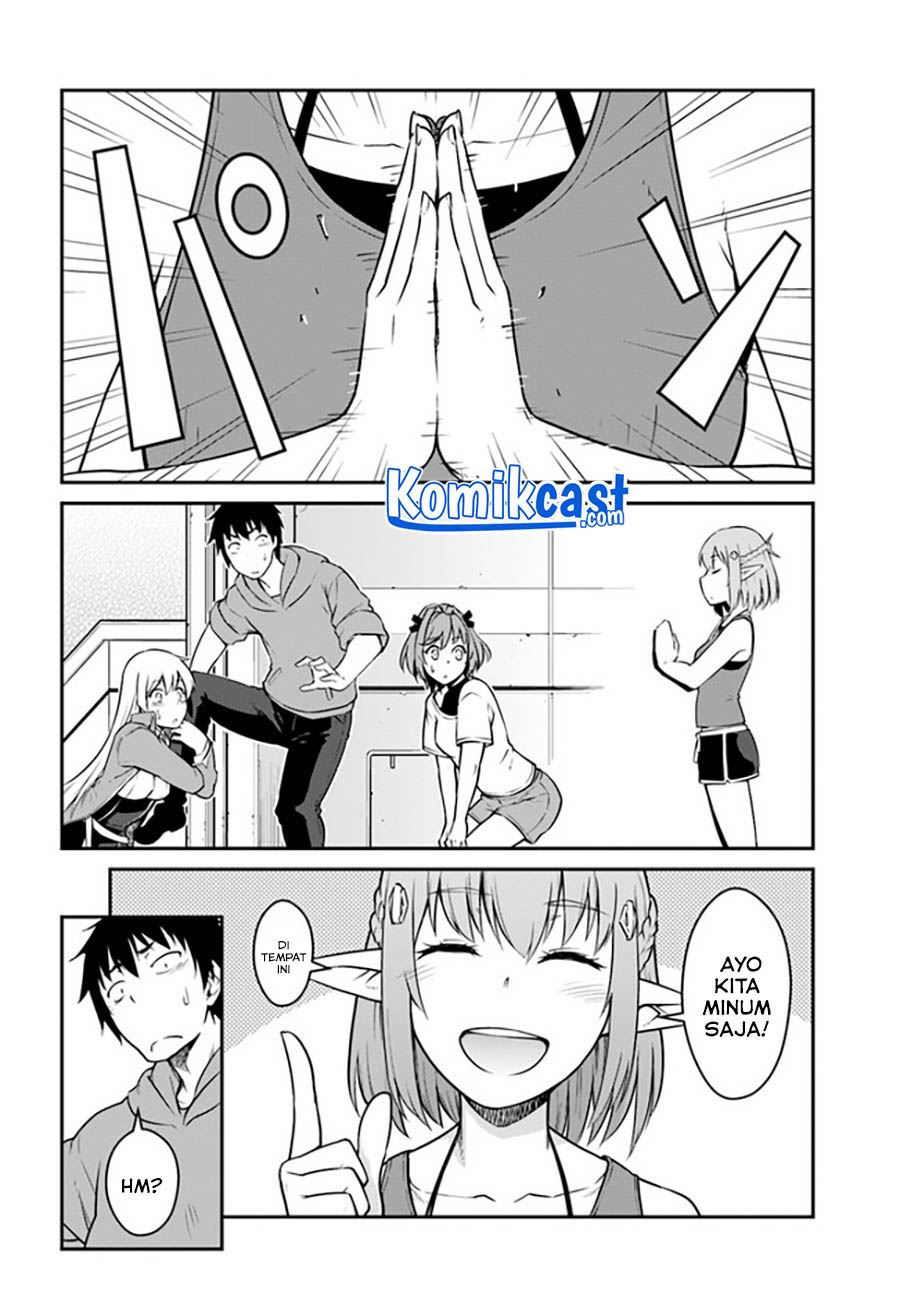 mezametara-saikyou-soubi-to-uchuusen-mochi-datta-no-de-ikkodate-mezashite-youhei-toshite-jiyuu-ni-ikitai - Chapter: 21.1