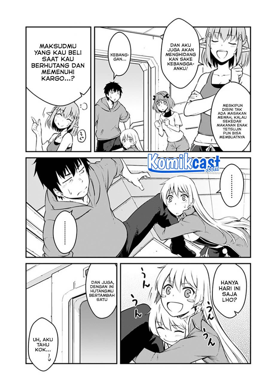 mezametara-saikyou-soubi-to-uchuusen-mochi-datta-no-de-ikkodate-mezashite-youhei-toshite-jiyuu-ni-ikitai - Chapter: 21.1