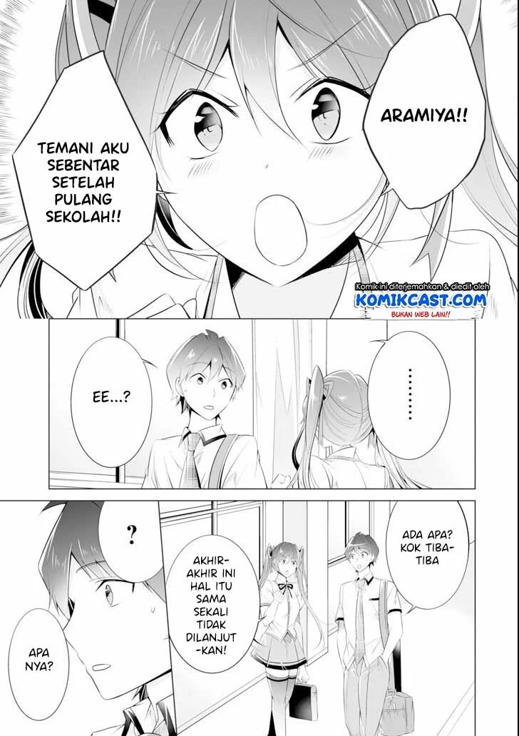 chuuko-demo-koi-ga-shitai - Chapter: 46