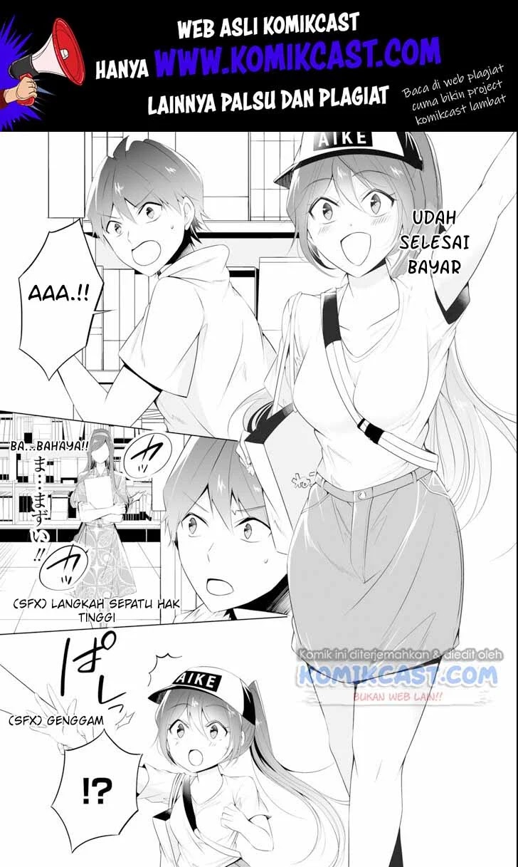 chuuko-demo-koi-ga-shitai - Chapter: 46