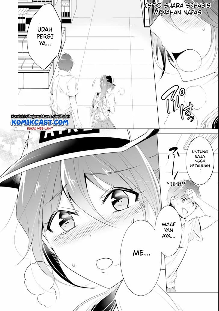 chuuko-demo-koi-ga-shitai - Chapter: 46