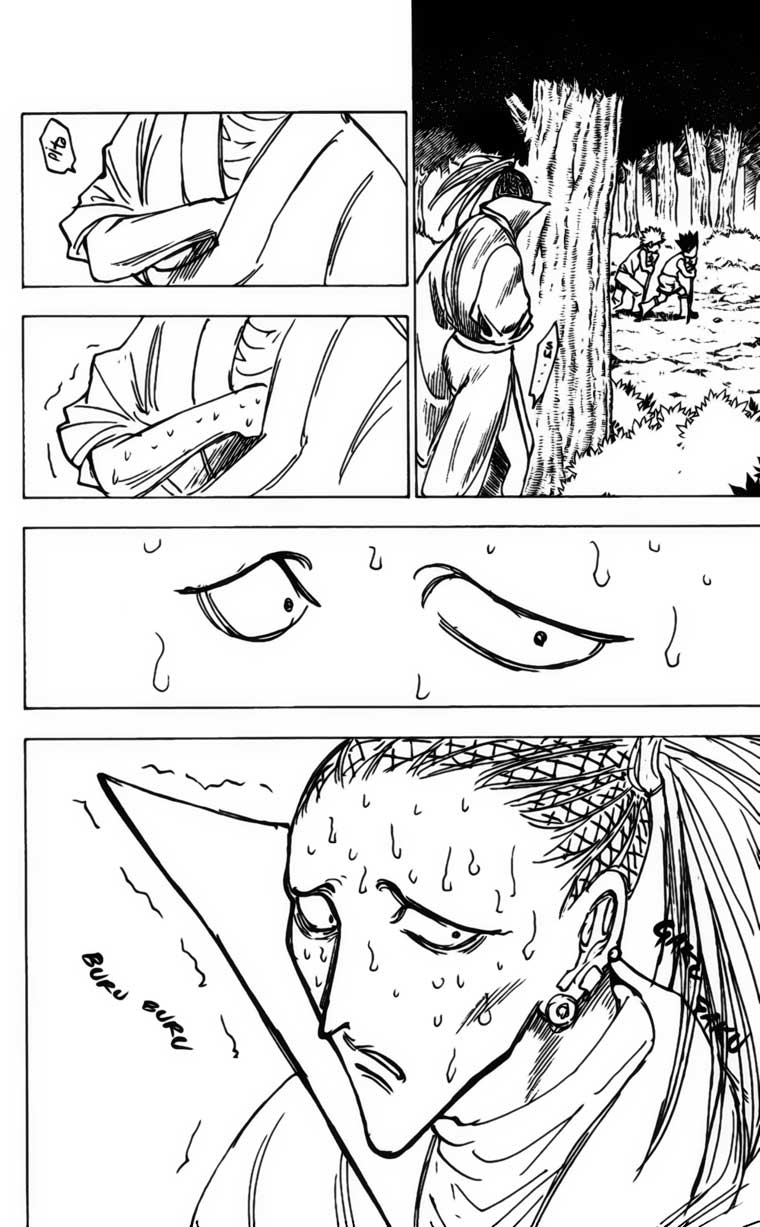 hunter-x-hunter - Chapter: 205
