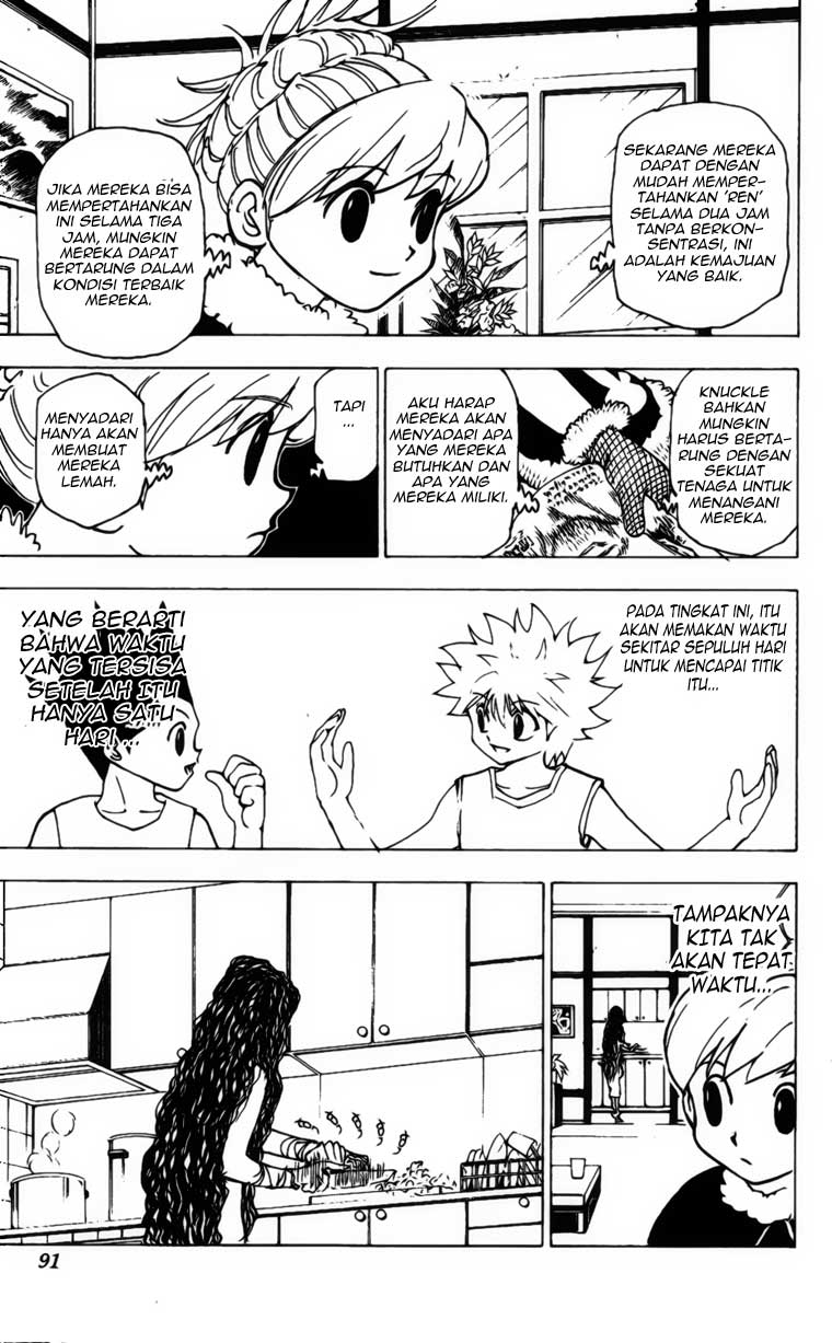 hunter-x-hunter - Chapter: 205