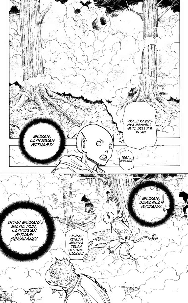 hunter-x-hunter - Chapter: 205