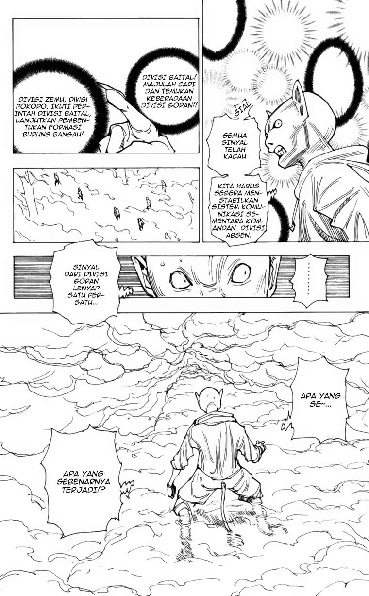 hunter-x-hunter - Chapter: 205
