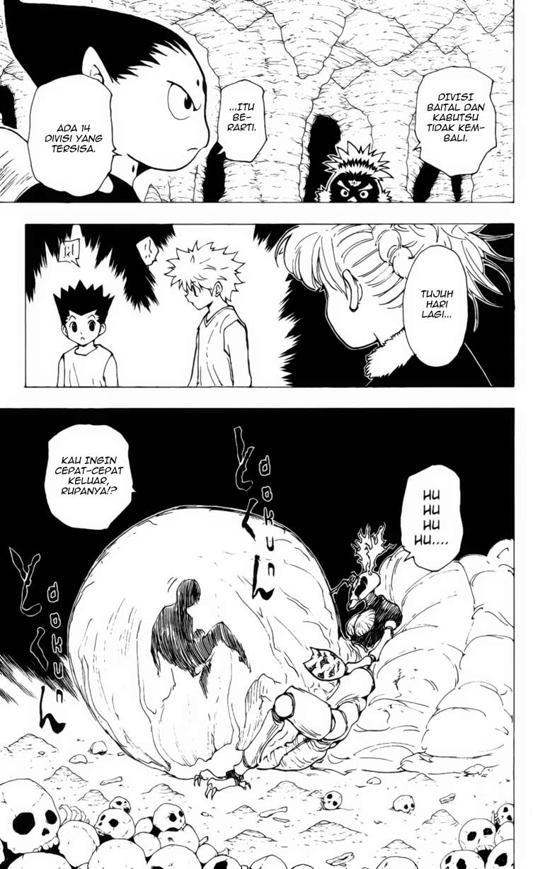 hunter-x-hunter - Chapter: 205
