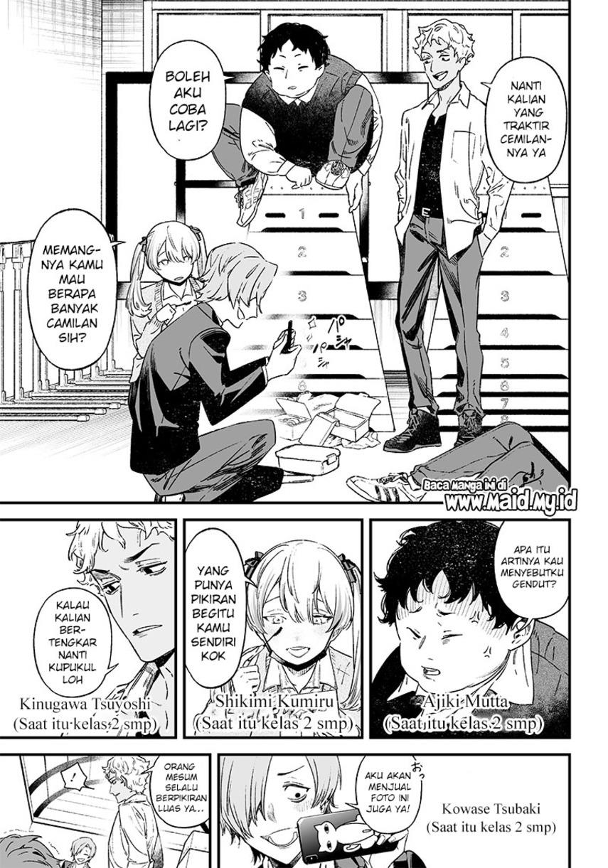 maria-no-danzai - Chapter: 1