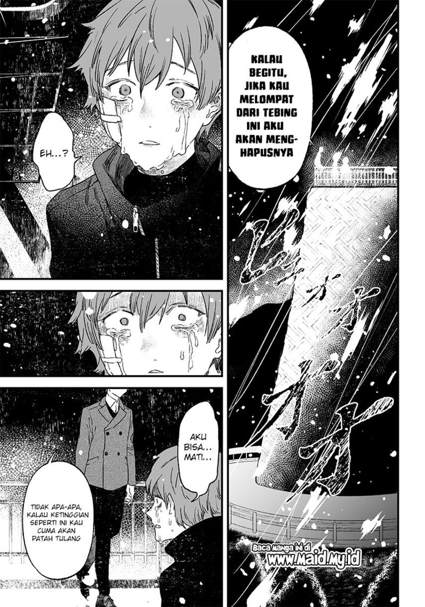 maria-no-danzai - Chapter: 1