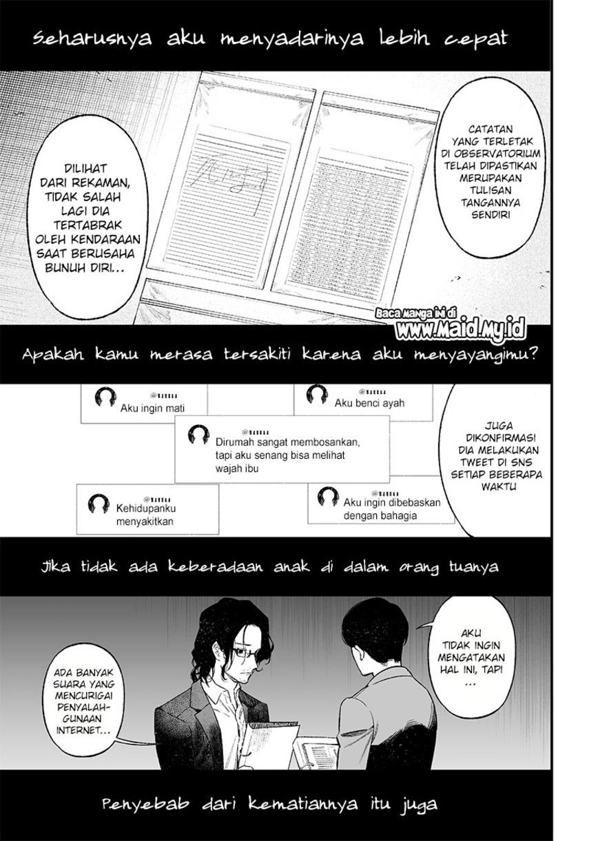 maria-no-danzai - Chapter: 1