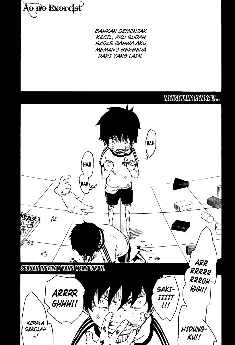 ao-no-exorcist - Chapter: 11