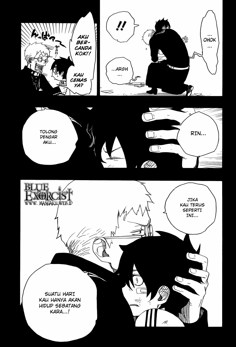 ao-no-exorcist - Chapter: 11