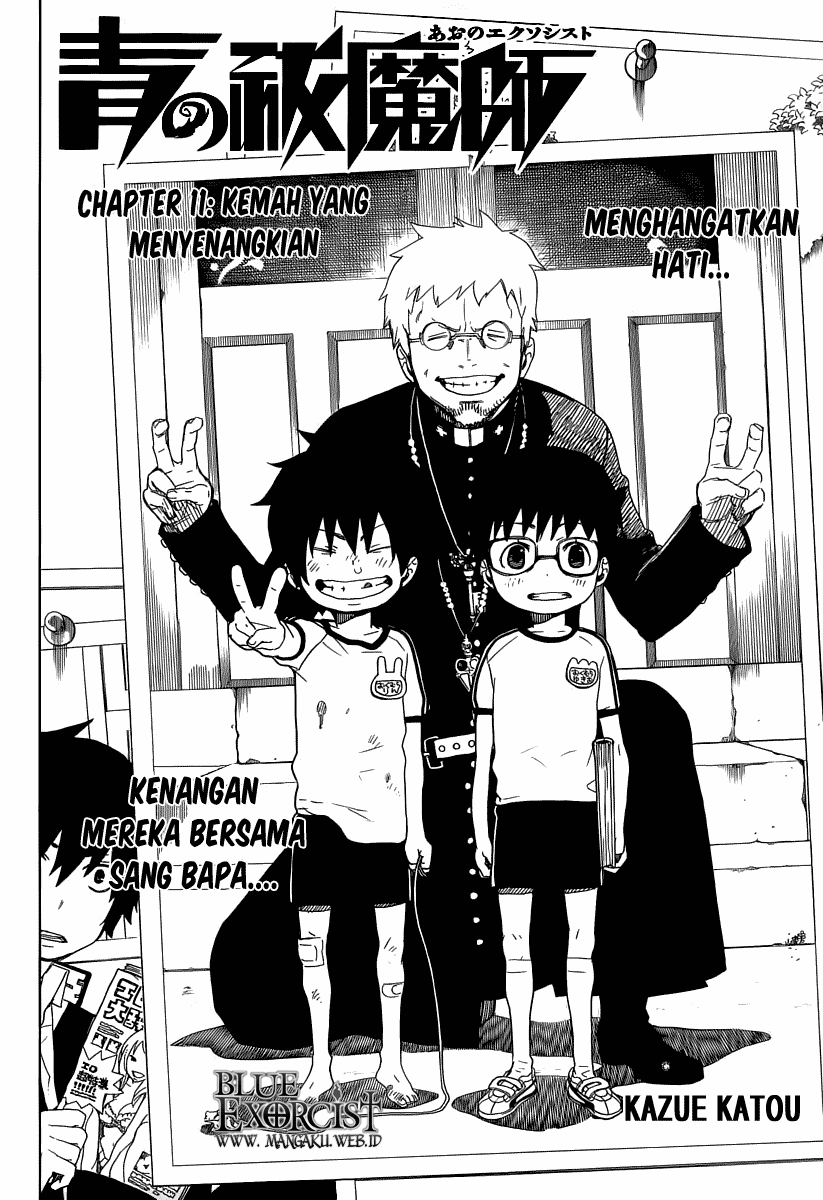 ao-no-exorcist - Chapter: 11