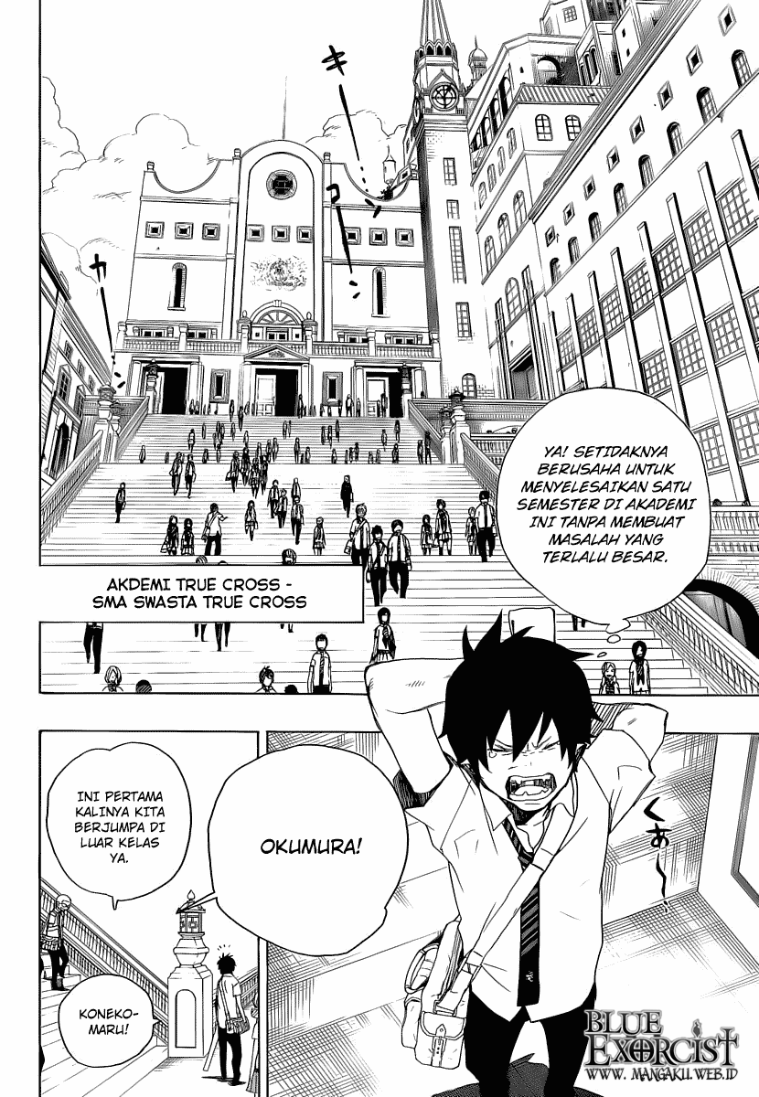 ao-no-exorcist - Chapter: 11