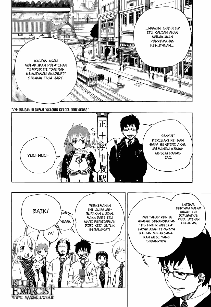 ao-no-exorcist - Chapter: 11