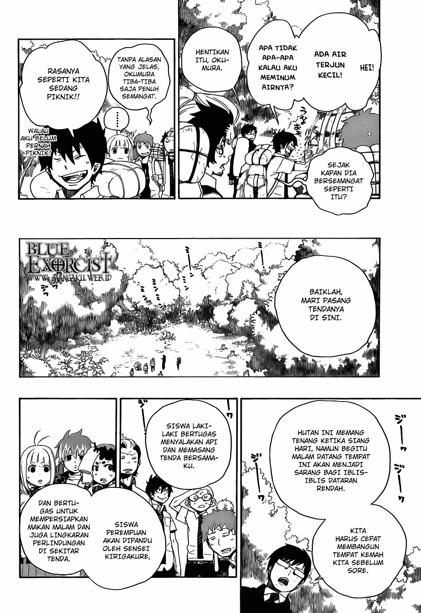 ao-no-exorcist - Chapter: 11