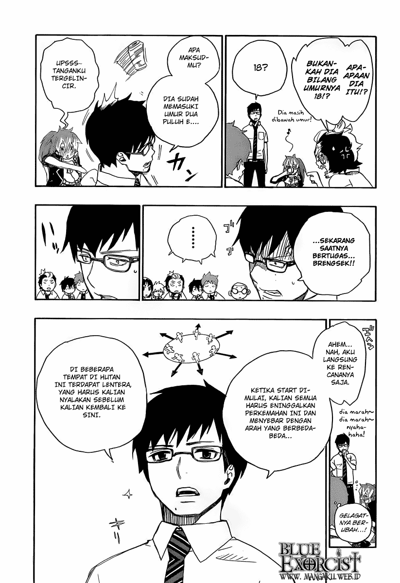 ao-no-exorcist - Chapter: 11